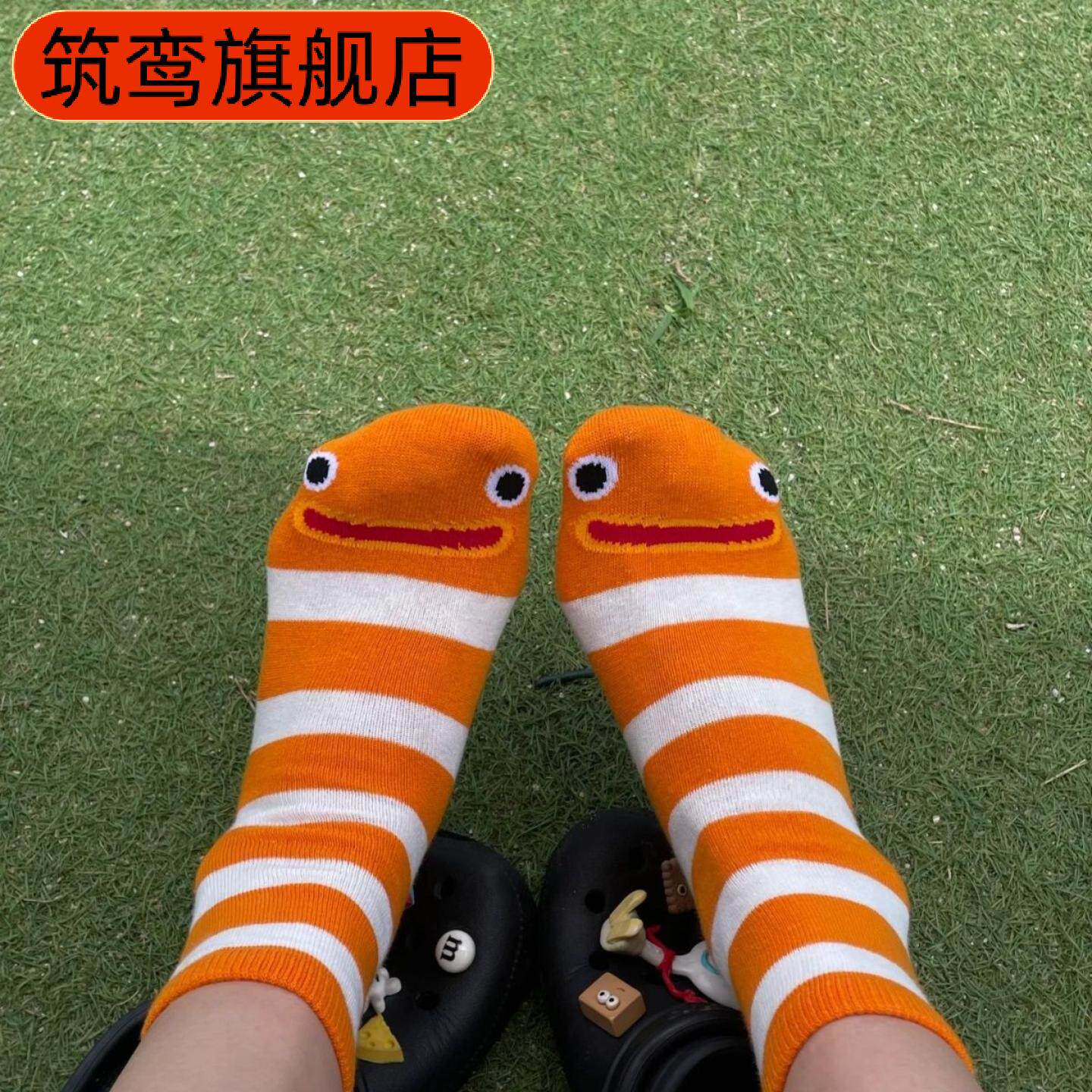热门新款花园鳗分趾中筒袜|夏秋