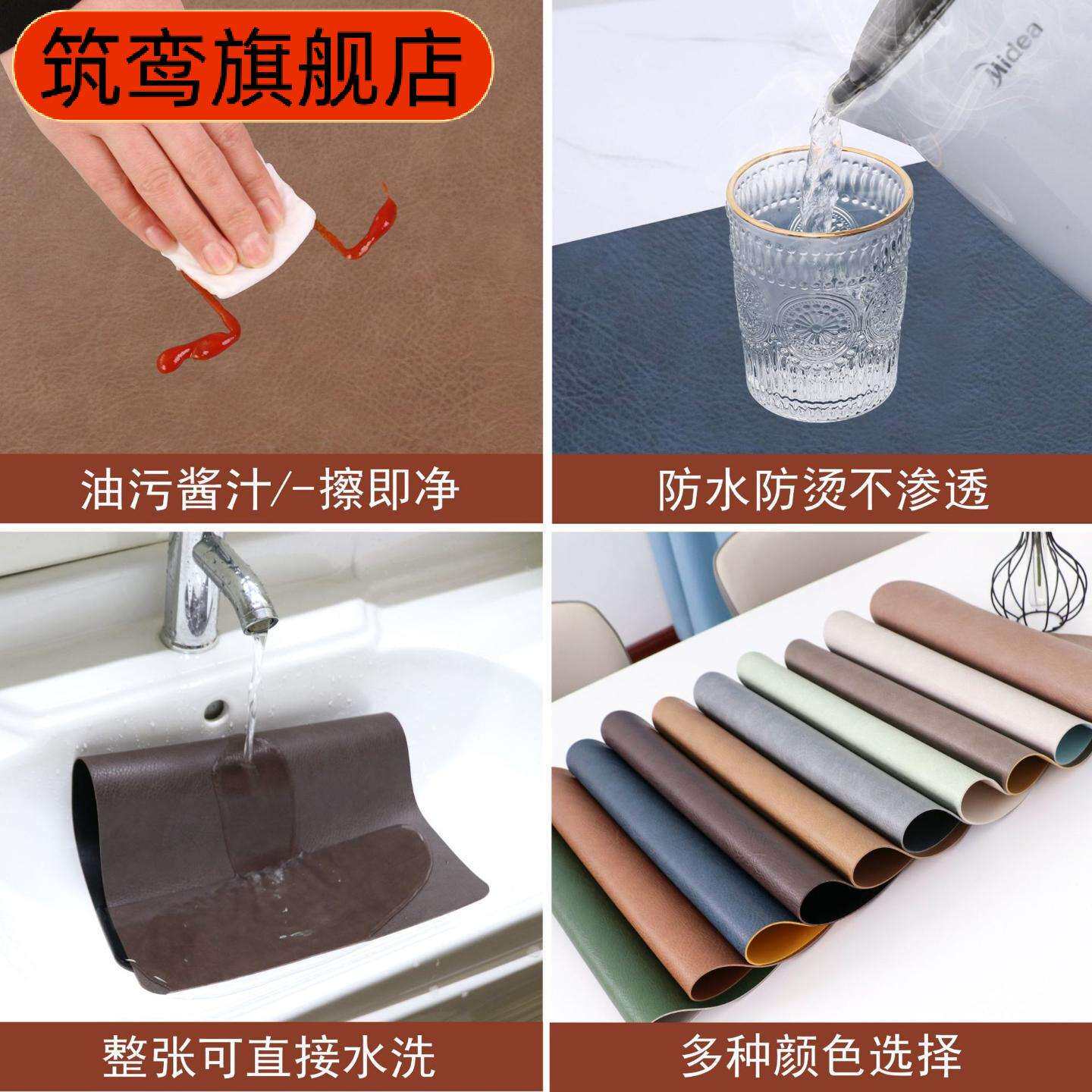 牛皮纹双面皮革餐垫茶杯垫简约