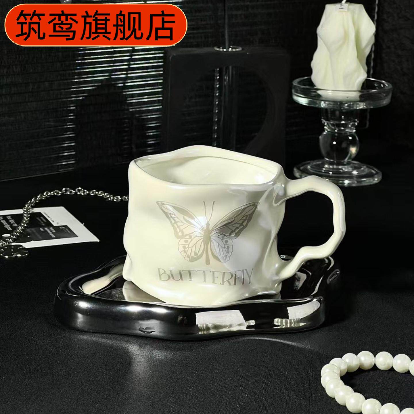 轻奢高级感陶瓷马克杯创意高颜值家用办公女神咖啡杯子泡茶杯