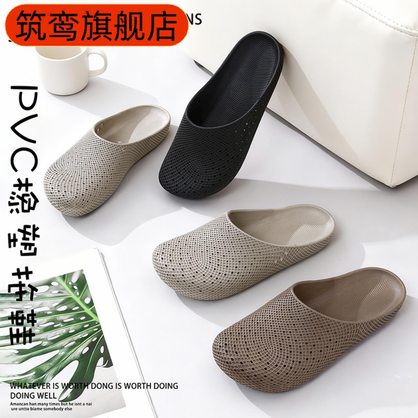 一件包邮男士夏季外穿透气包头