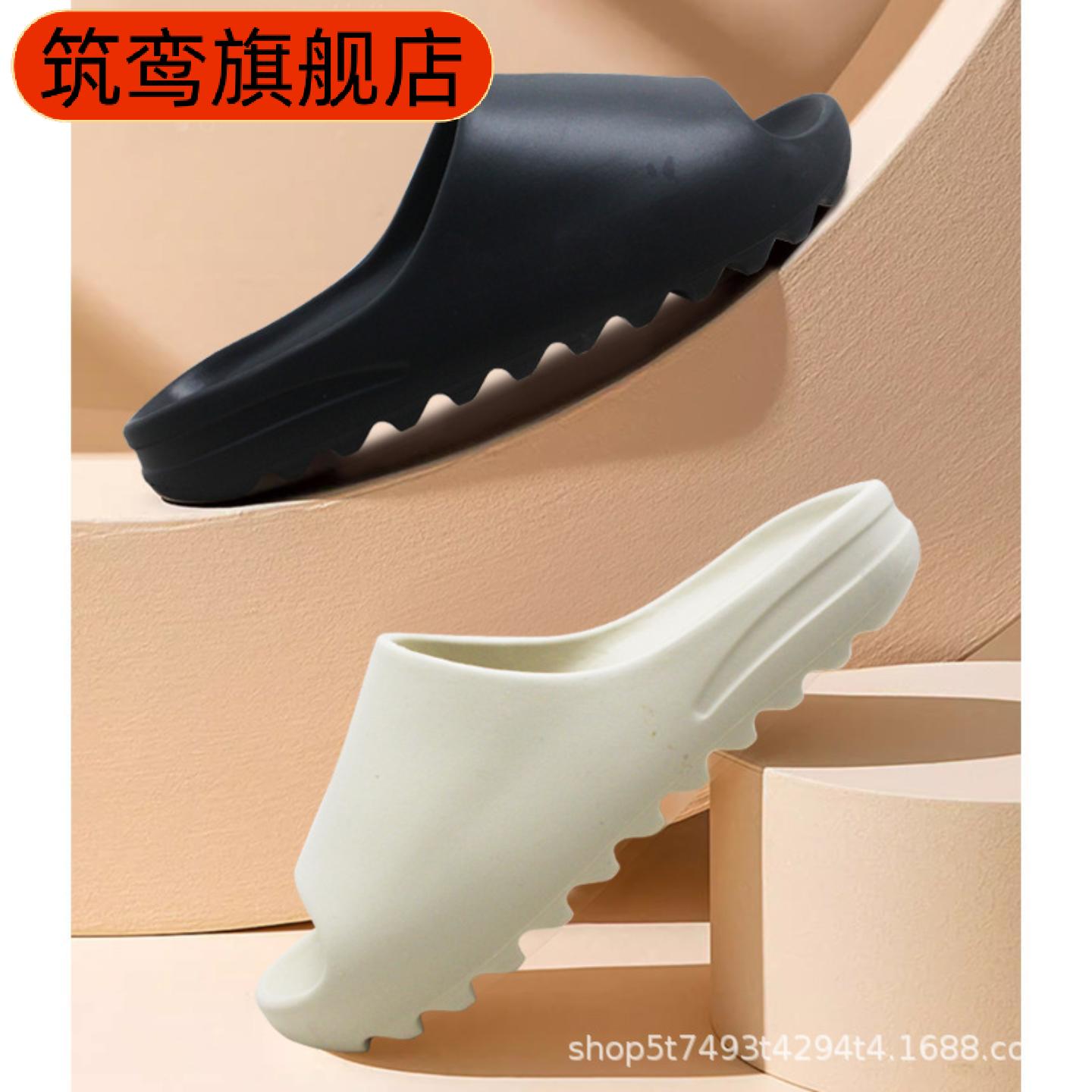 椰子拖鞋童鞋大码防臭踩屎感情侣