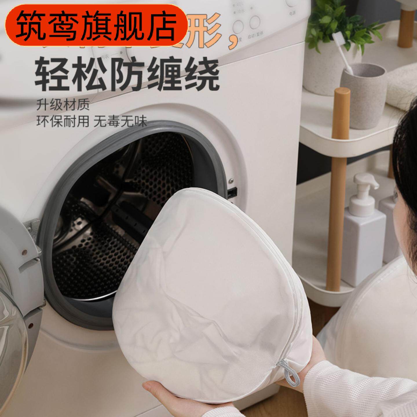 日韩热卖新款加厚细网荧光洗衣袋