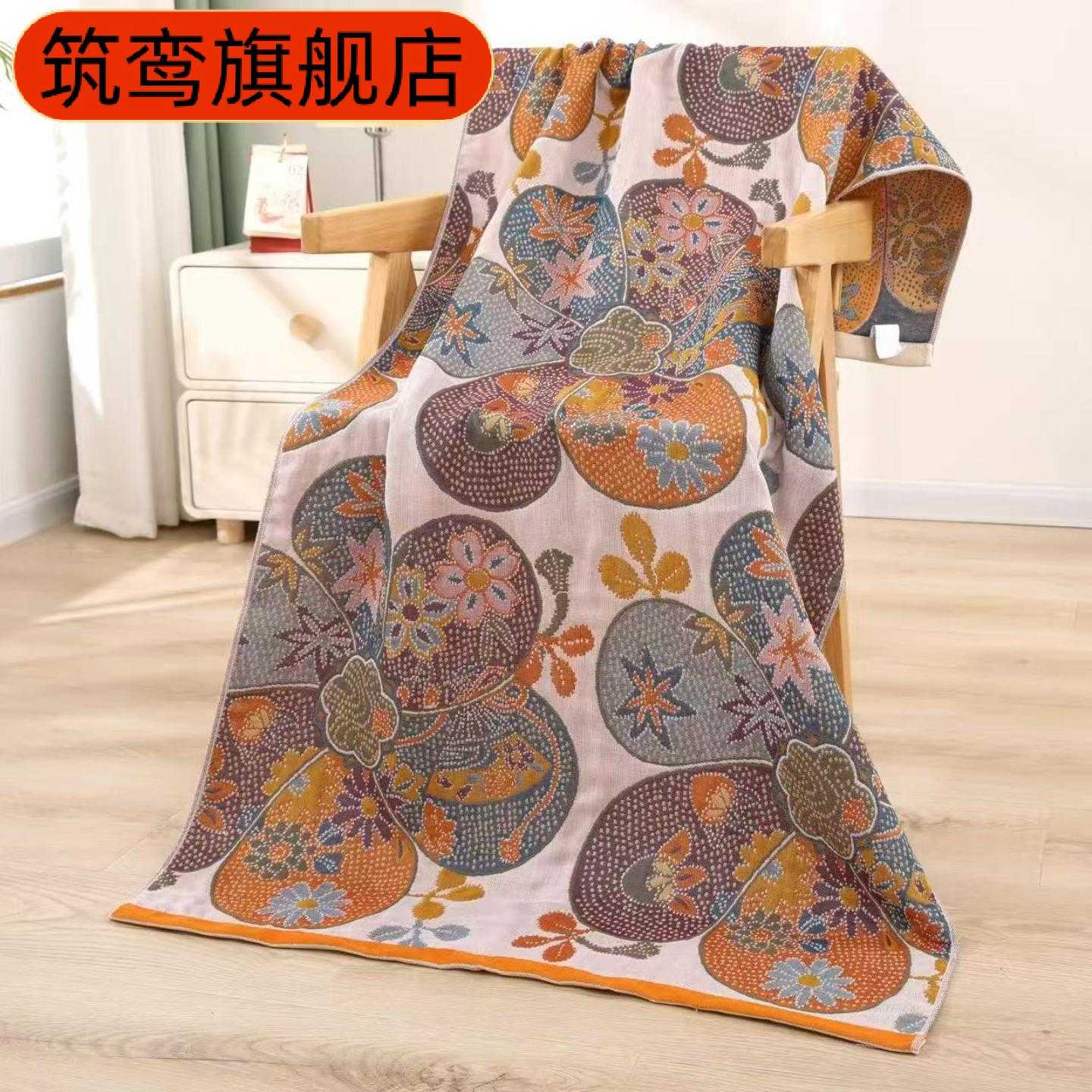 纱布浴巾多功能小盖毯四季通用