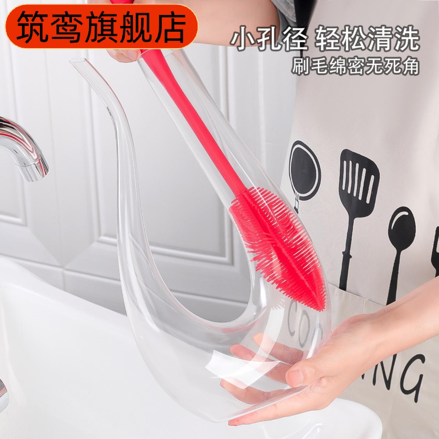 多功能水杯奶瓶清洗刷｜可折叠+