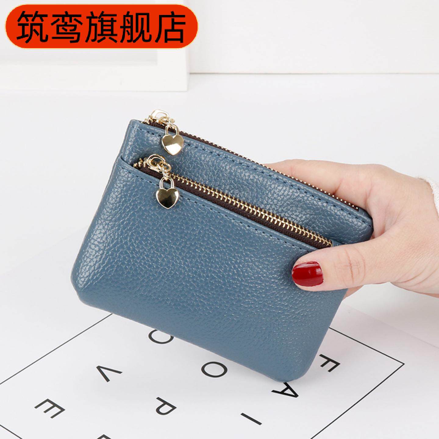 真皮质感女士短款多功能小钱包