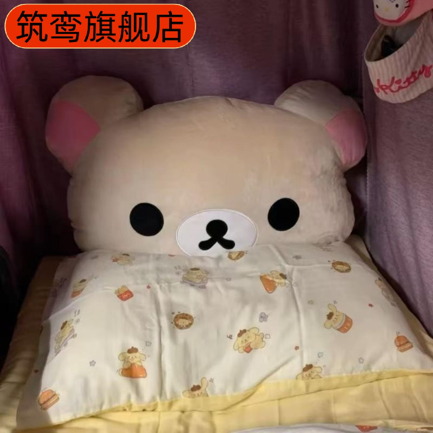 床头熊靠枕双面抱枕办公室午睡枕