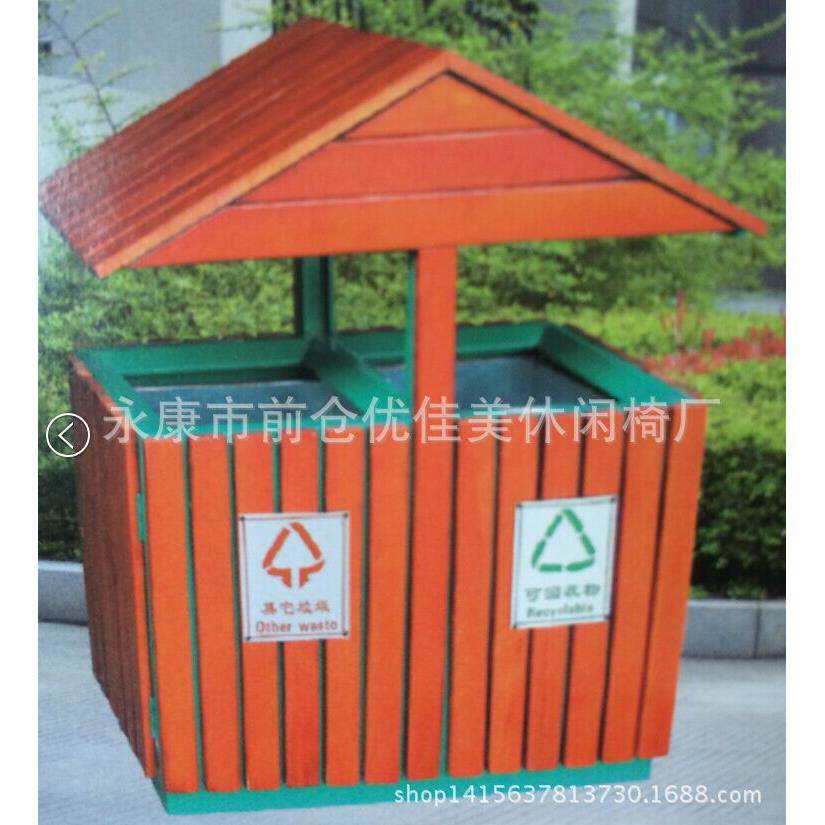 户外防腐木垃圾桶环保垃圾桶带镀锌板内胆