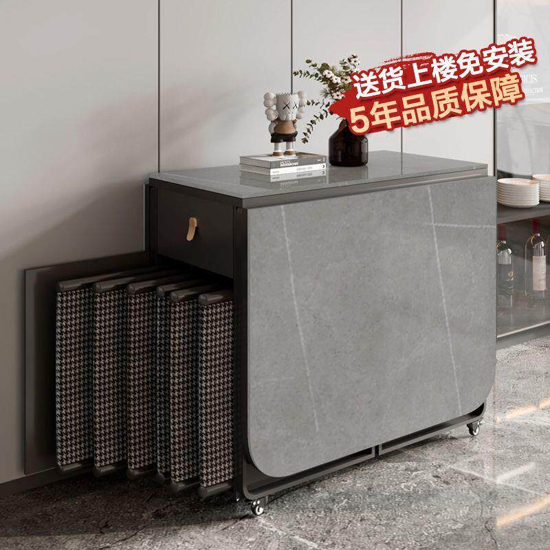 岩板可折叠餐桌椅组合家用现代实木小户型客厅伸缩长方形吃饭桌子