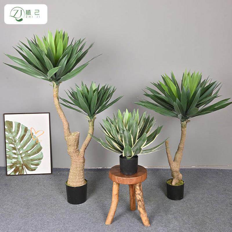 真软胶绿植龙须树室内家居橱窗大型植物盆栽装饰假奇异树剑麻