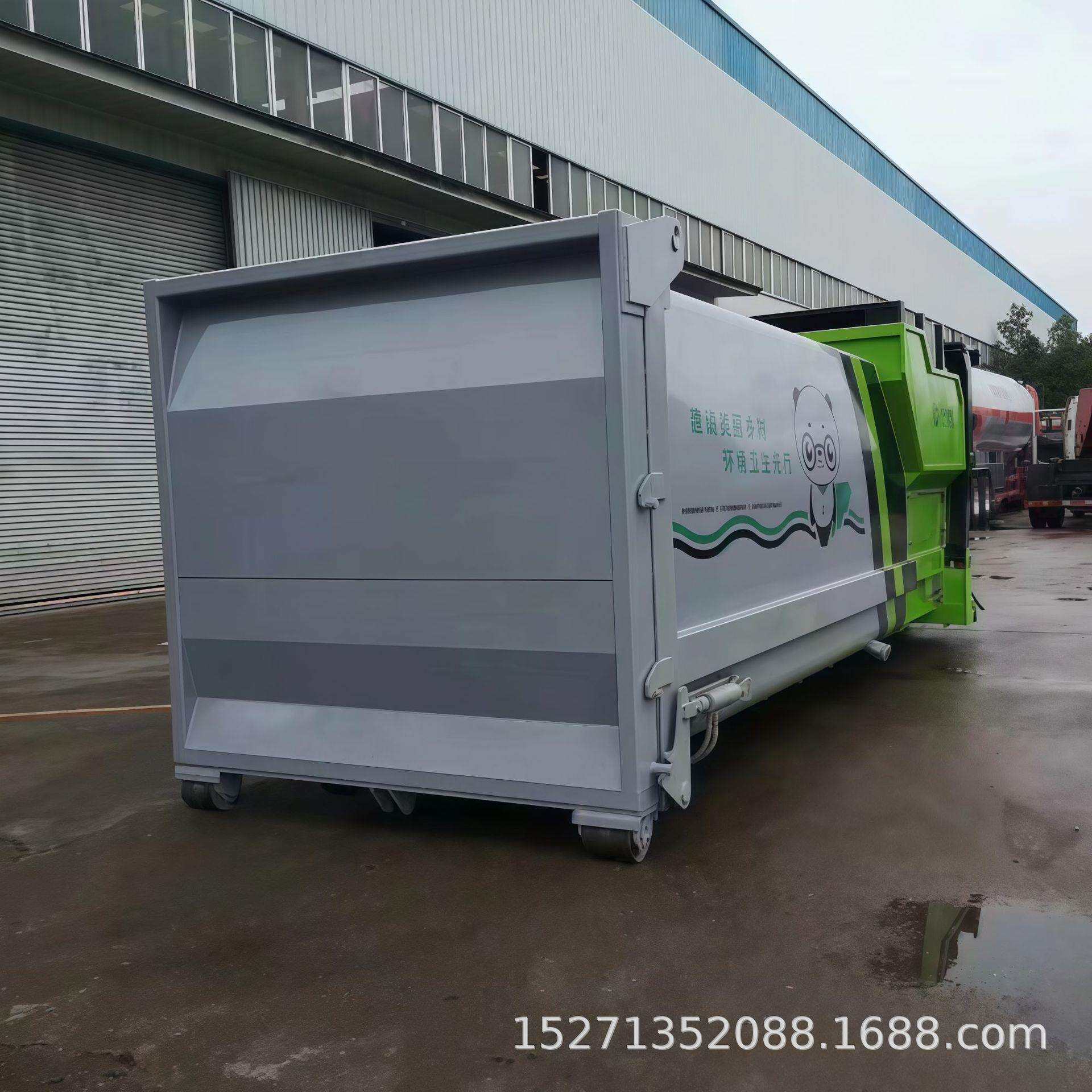 垃圾箱生产厂家 垃圾箱价格 一体机压缩式垃圾中转站报价