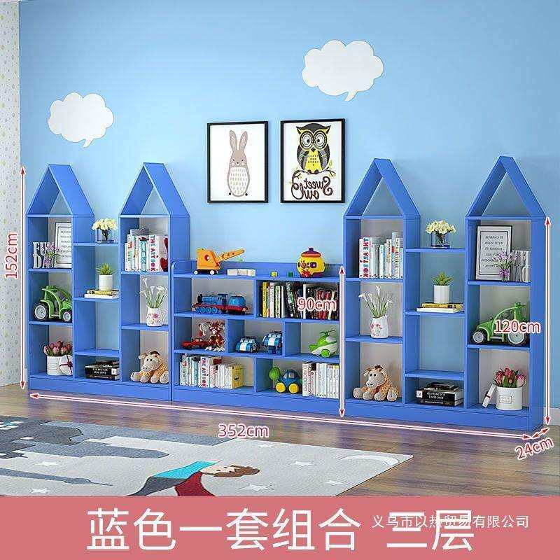 儿童书架置物架幼儿园落地多层卧室房间家用储物学生小房子书柜