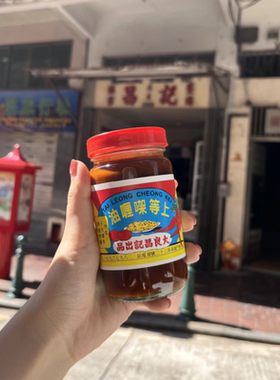 澳门大良昌记上等咖喱酱即食煮面