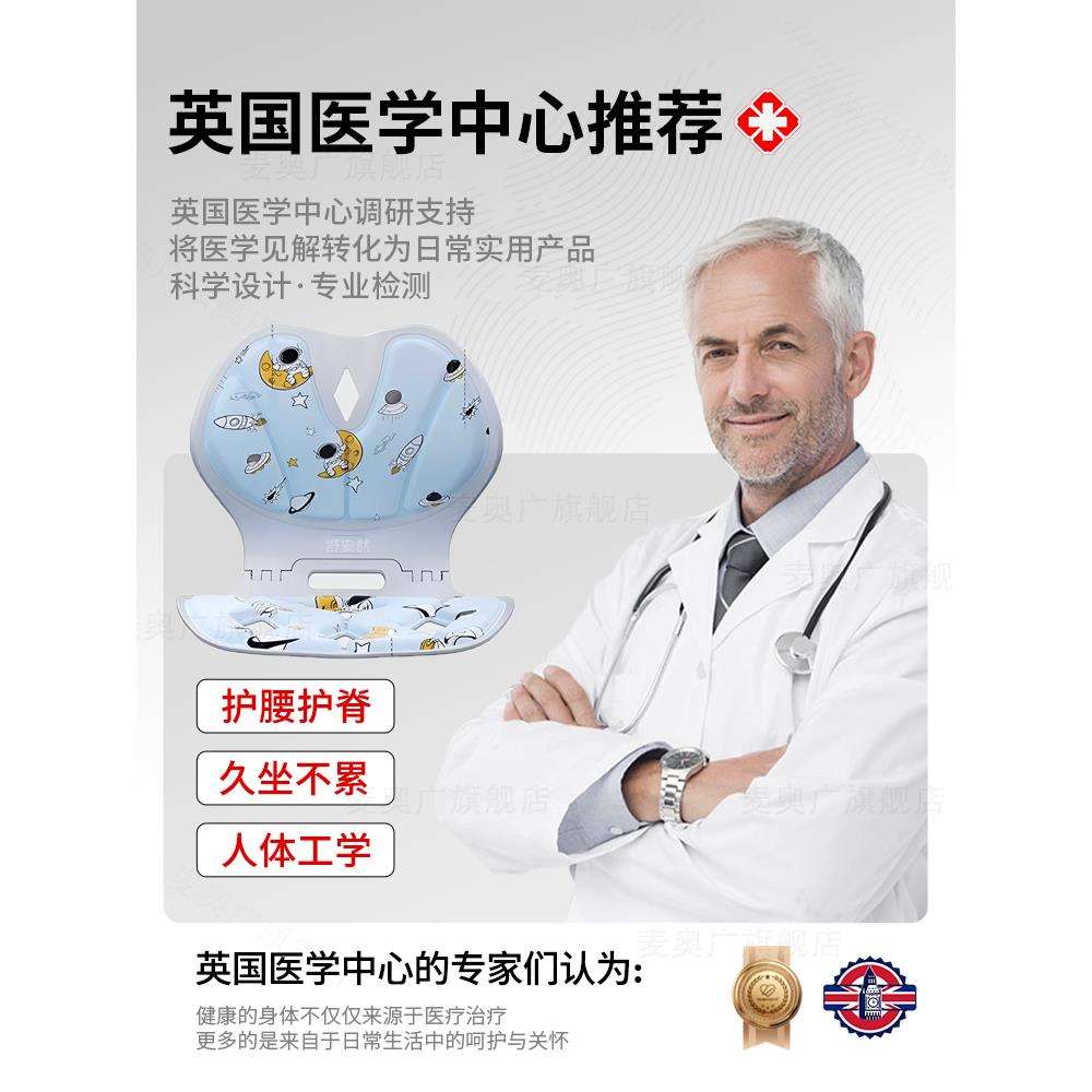 儿童懒人沙发榻榻米床上看书靠背椅凳小孩子飘窗阅读椅子通用其他