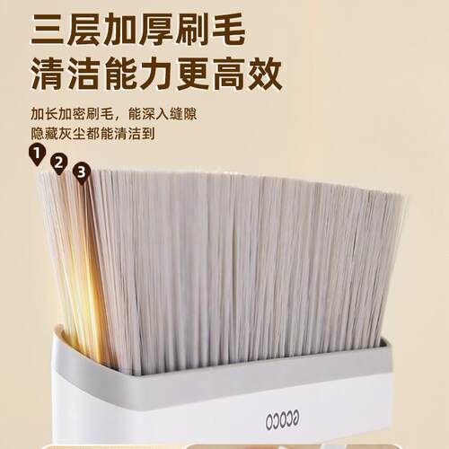 ecoco意可可扫把簸箕家用套装扫地撮笤帚组合垃圾铲懒人折叠捎把