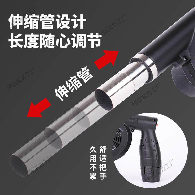 户外烧烤鼓风机大功率充电式无线锂电吹风机车载小型家用生火专用