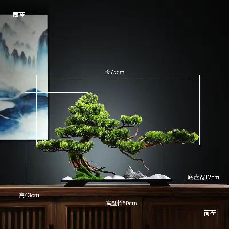 迎客松实木绿植盆景装饰摆件客厅玄关酒店办公室桌面假树盆垒德株