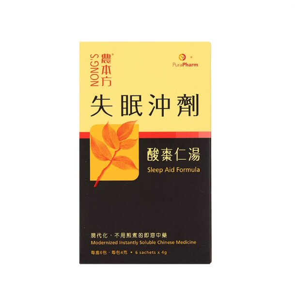香港农本方失眠冲剂酸枣仁汤即溶中药改善睡眠不安港版