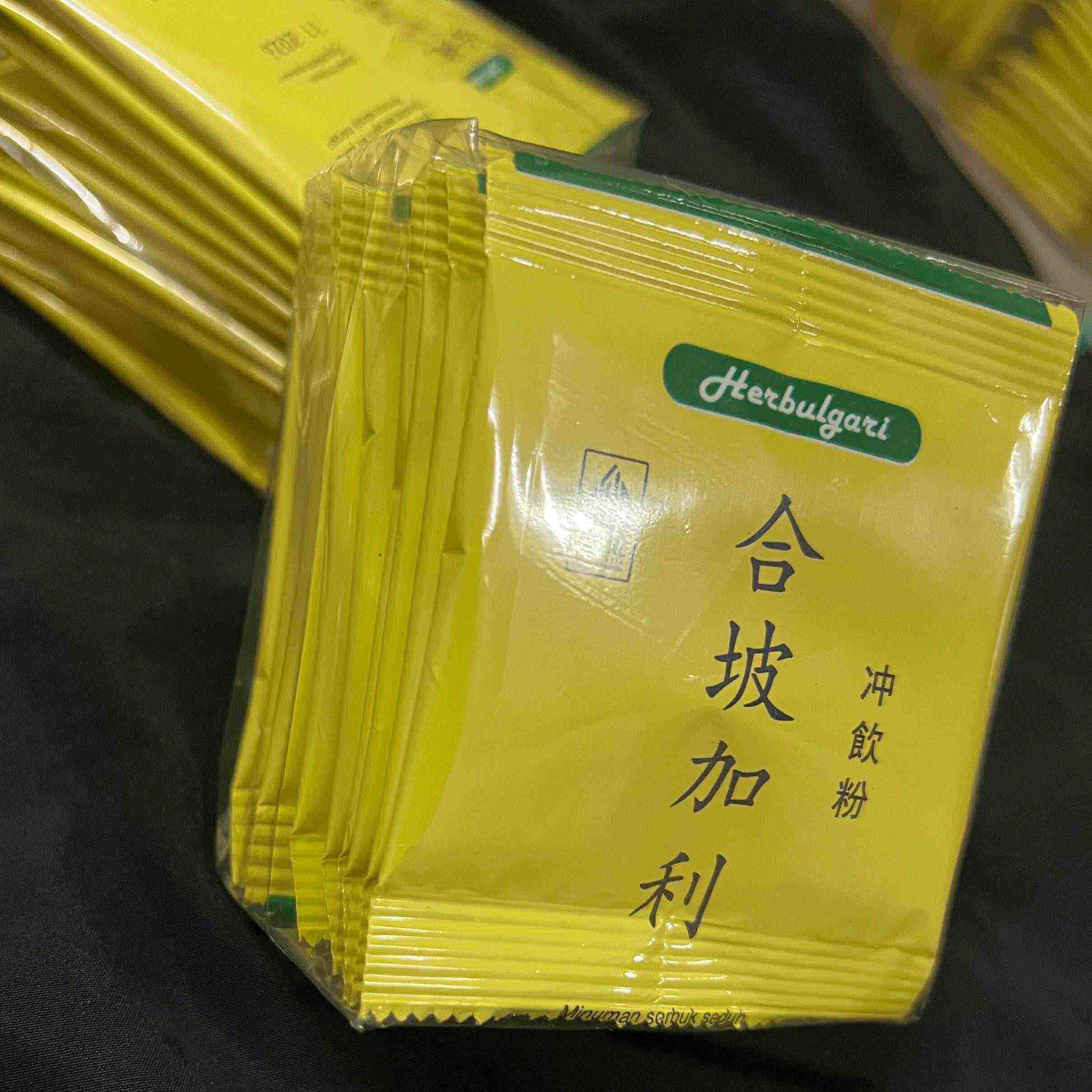 印尼新包装老配方 合坡加利茶一袋10包
