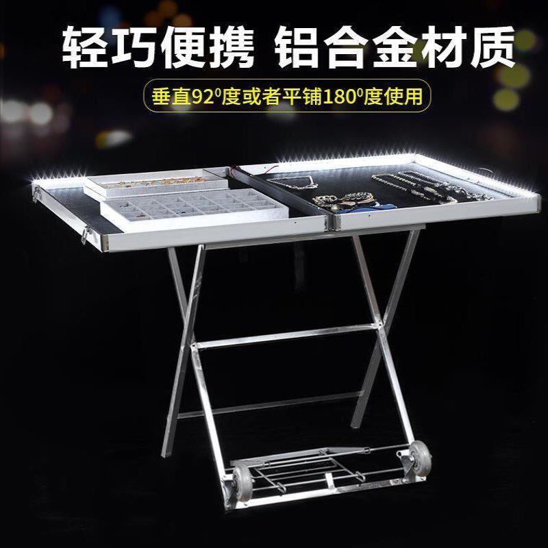 夜市摆摊饰品箱移动一秒收摊箱子网红耳饰折叠展示便携式耳环