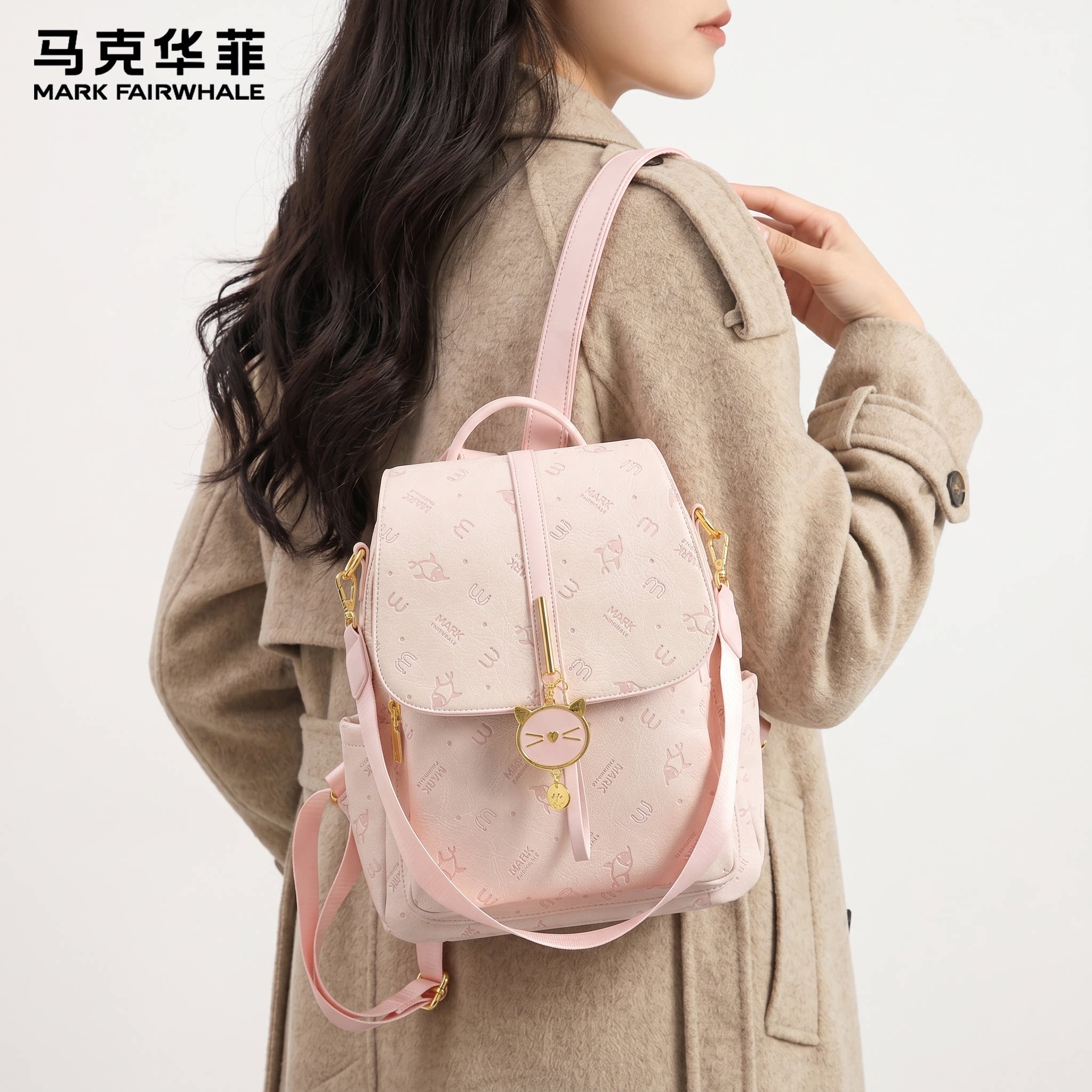 马克华菲多巴胺大容量双肩背包女图片