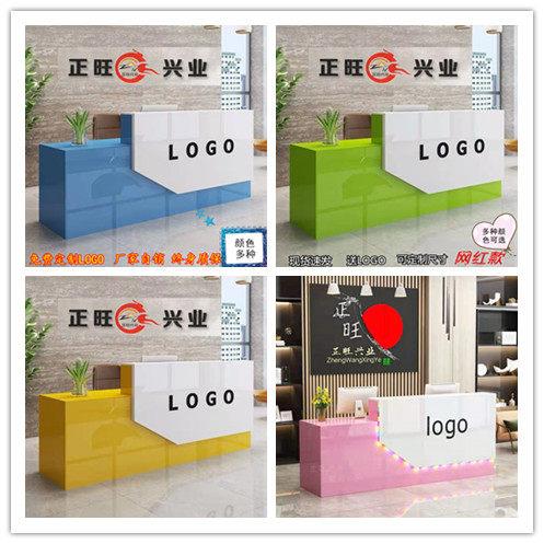 前台吧台收银台培训辅导班美容美发接待台转角柜台服装店饭店实木