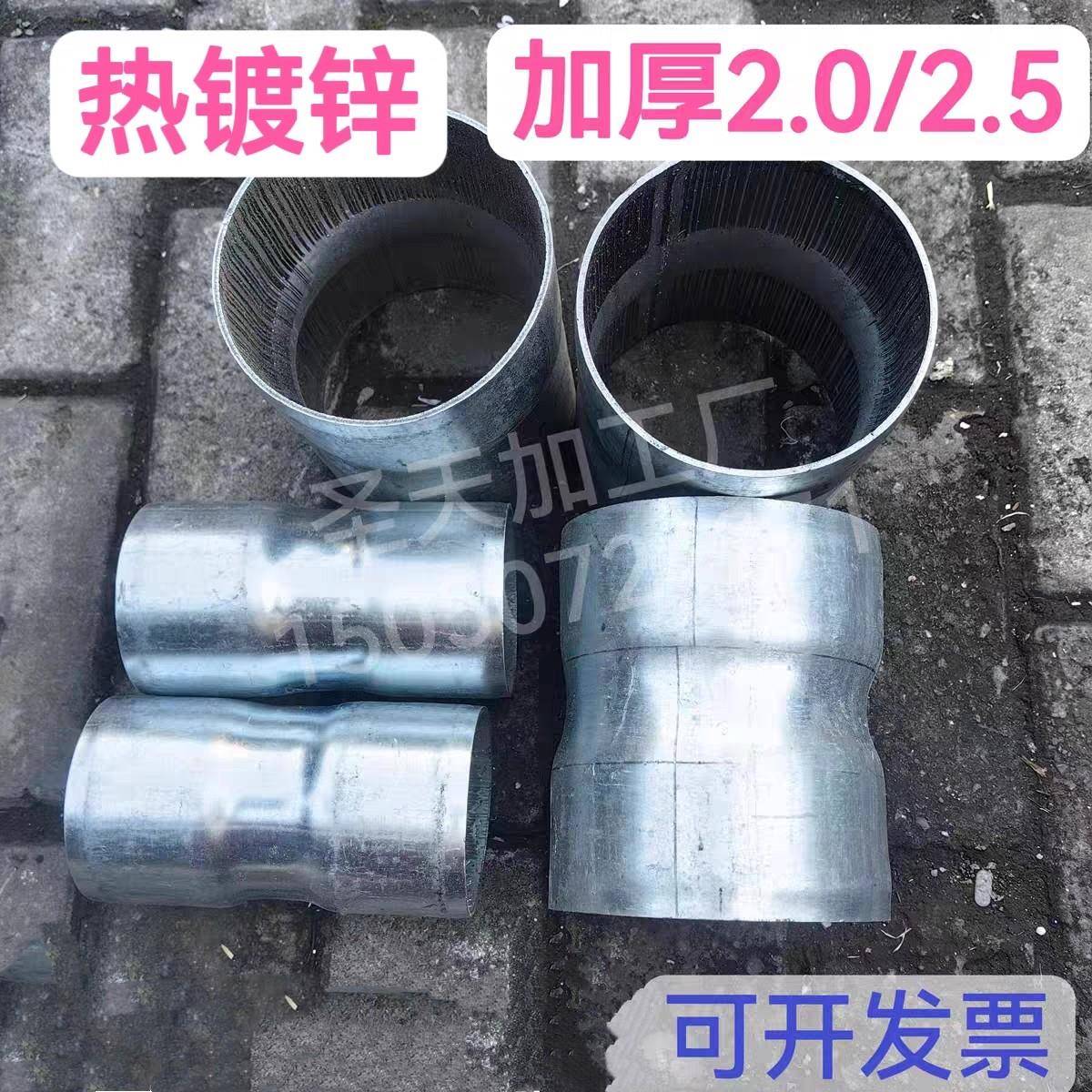 镀锌套筒接头4寸钢管套管 电缆穿线预埋直接SC100免焊钢管连接件图片