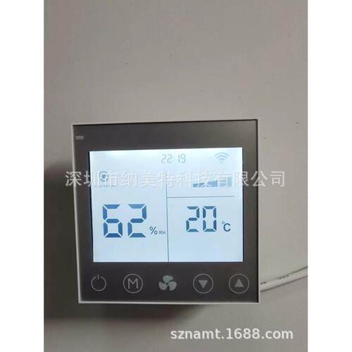 云南净化除湿机 吊顶除湿机NMTD-JX30L 广东超薄净化吊顶除湿器