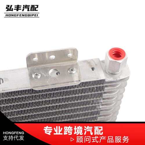 汽车汽配变速箱油冷却器通用冷凝器带配件 LPD47391 40,000 GVW