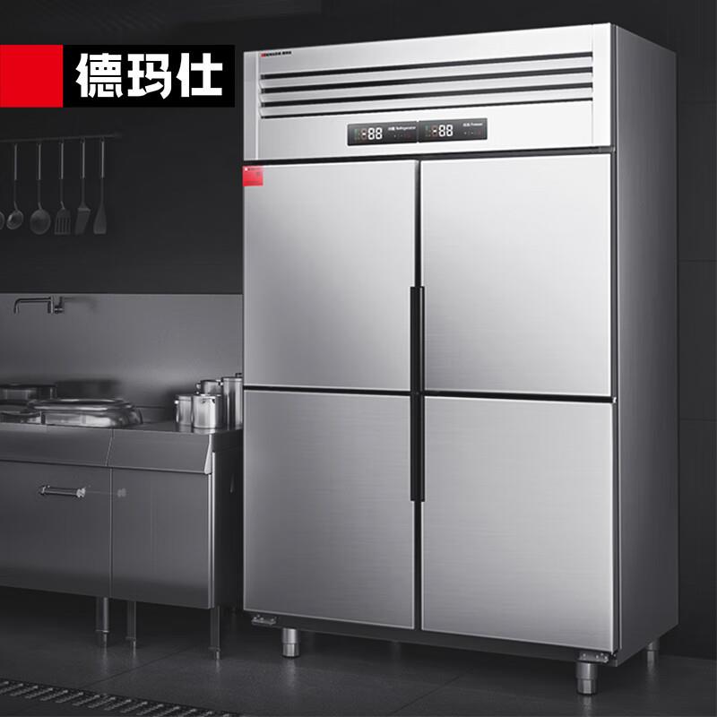 立式大容量商用冰箱 餐饮厨房六门不锈钢双温区冰箱厂家现货