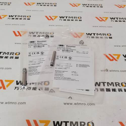 德国堡盟Baumer IFRM 06P17A3/S35L 电感式接近开关