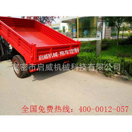 3吨ATV拖车 三翻自卸拖斗 专业制作 货源供应厂家供应
