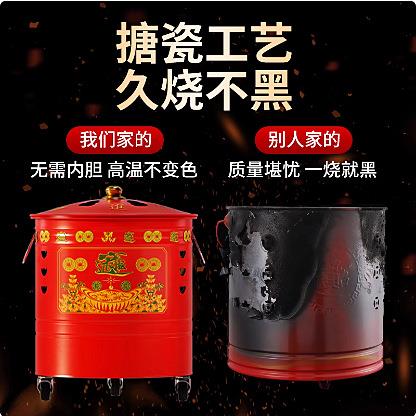 烧纸桶聚宝盆室内烧金桶烧钱纸炉焚烧化宝炉烧元宝桶家用特大号
