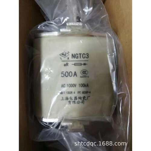 NGTC3-355A 450A-630A 1000V 飞灵 上海电器陶瓷厂有限公司