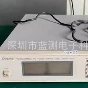 Chroma致茂62006P 62050P 62012P 62024P可编程程控大功率DC电源
