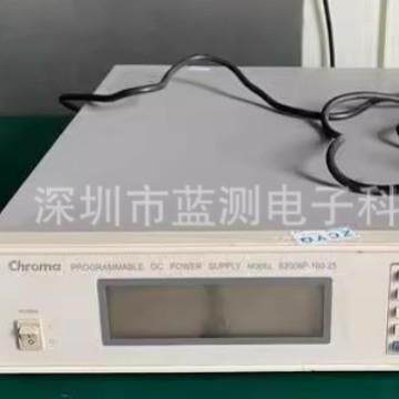 Chroma致茂62006P 62050P 62012P 62024P可编程程控大功率DC电源