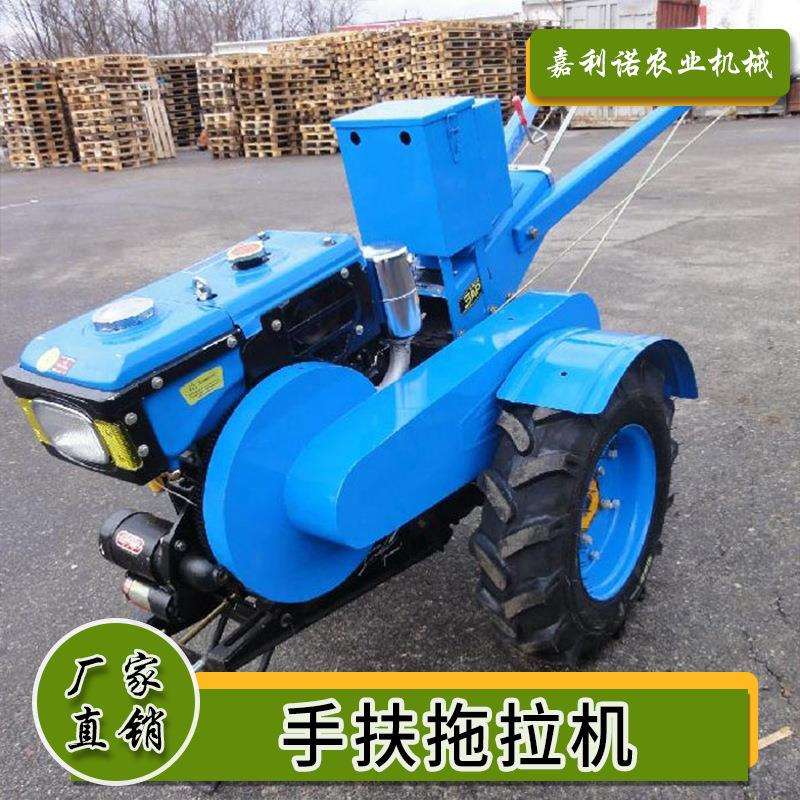 山坡耕种手扶拖拉机电启动常柴发动机 松土播种耕种机手扶拖拉机