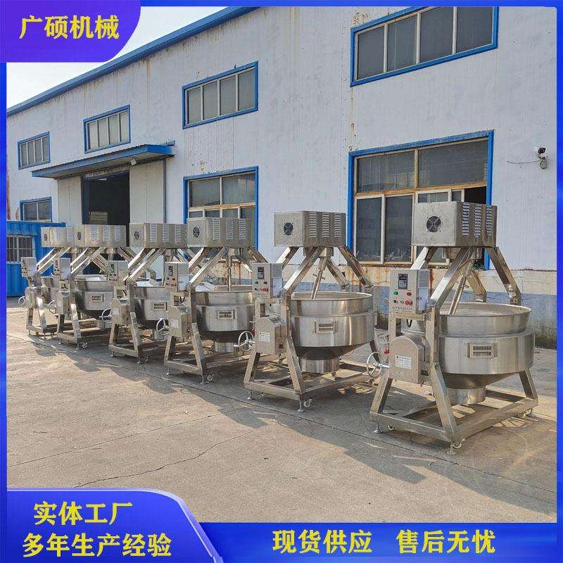 自动出料红油炒料机 琥珀核桃仁油炸机器 油炸花生米自动搅拌炒锅
