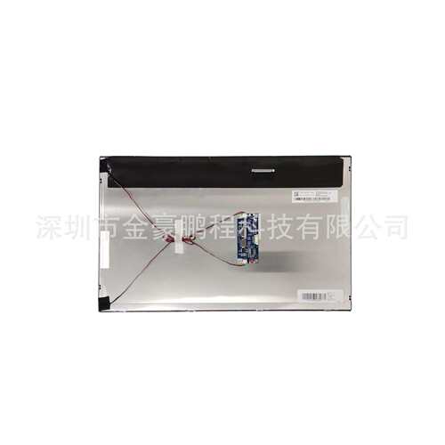 XP芯鹏XPT215HVN01.1-TX10液晶显示模组高亮液晶显示屏