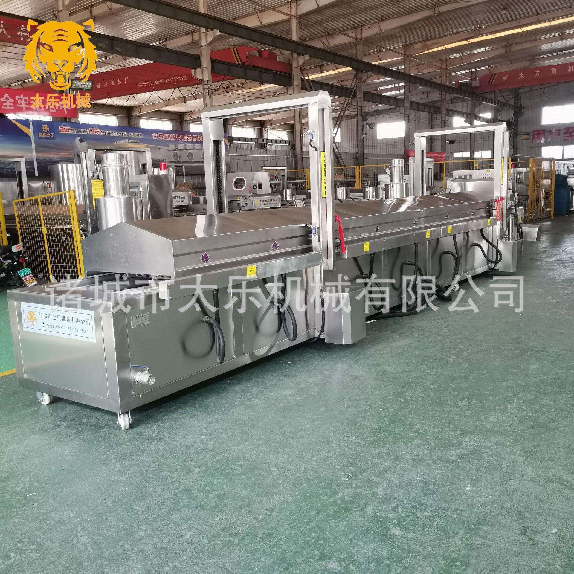 全自动皮皮虾油炸流水线连续式油炸生产线设备高温油炸鸡腿油炸机