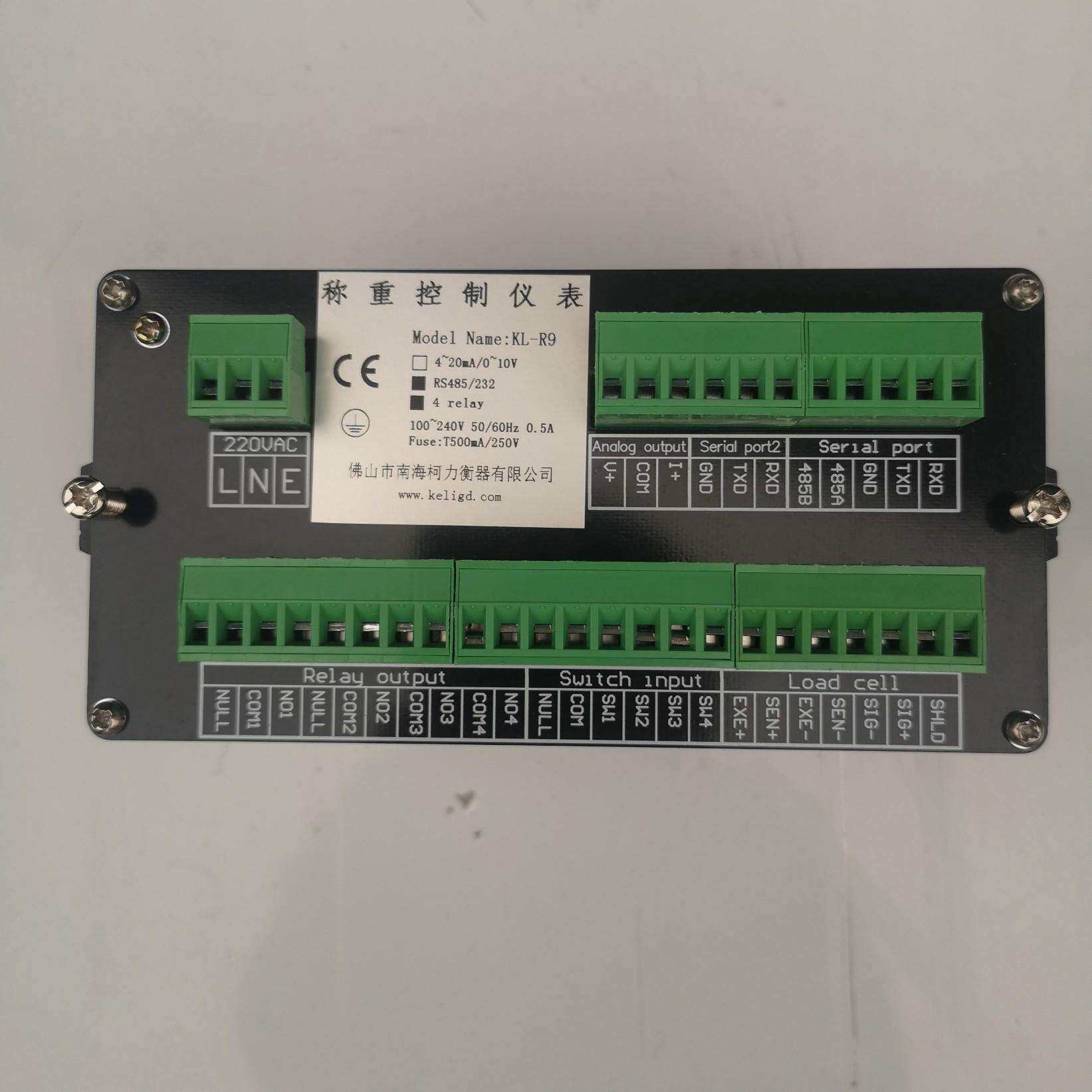 直售高速分选称重控制仪表KL-R9,称重时长可过0.7,带RS485,4-20MA