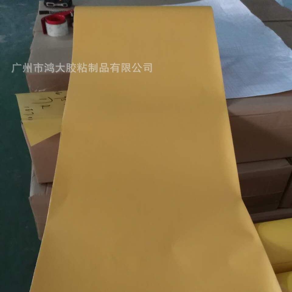 喷砂玻璃保护膜PVC膜镜花工艺雕刻喷漆胶带油胶薄膜镜底防爆膜