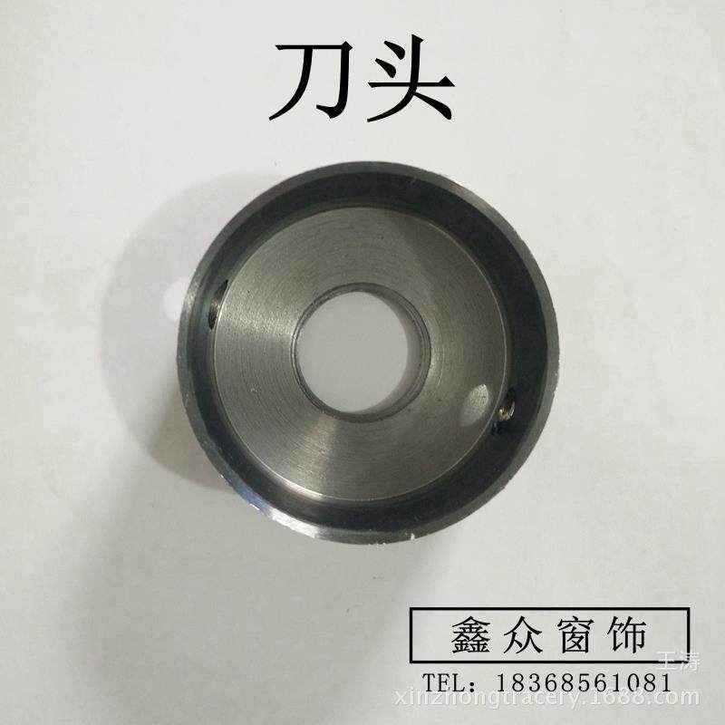 明捷牌 窗帘打孔机器明捷 窗帘开孔器 窗帘电动打孔机器厂家直销