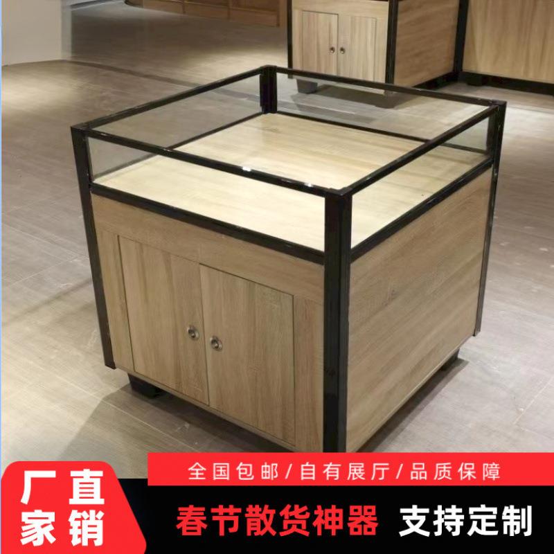 超市新款米桶货架展示柜食品干果干货散装堆头五谷杂粮超市多功能