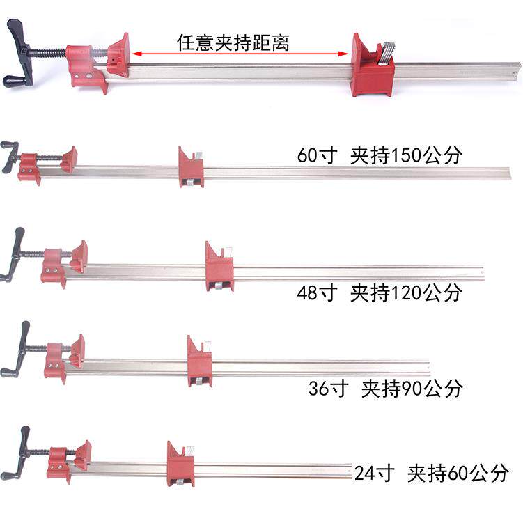 重型快速f型夹水管夹木工夹具固定夹拼板夹大力压紧夹子夹紧器