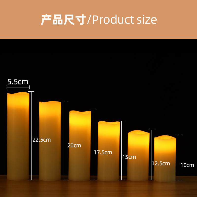 跨境led摇摆电子蜡烛灯 音乐会婚庆表白装饰道具防水电子蜡烛