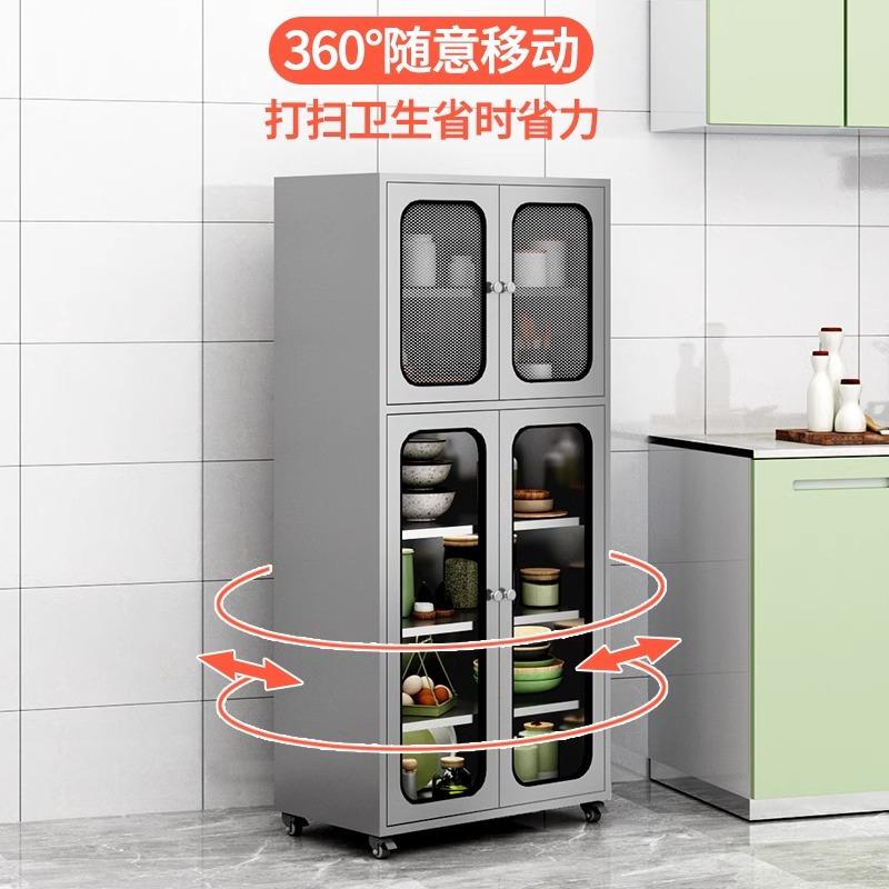 不锈钢厨房碗柜活动多层餐盘储物柜置物柜网门橱柜家用锅具收gω