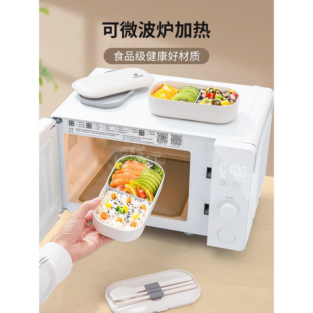 日式双层便当盒 可微波炉加热饭盒上班族大容量水果密封餐L^