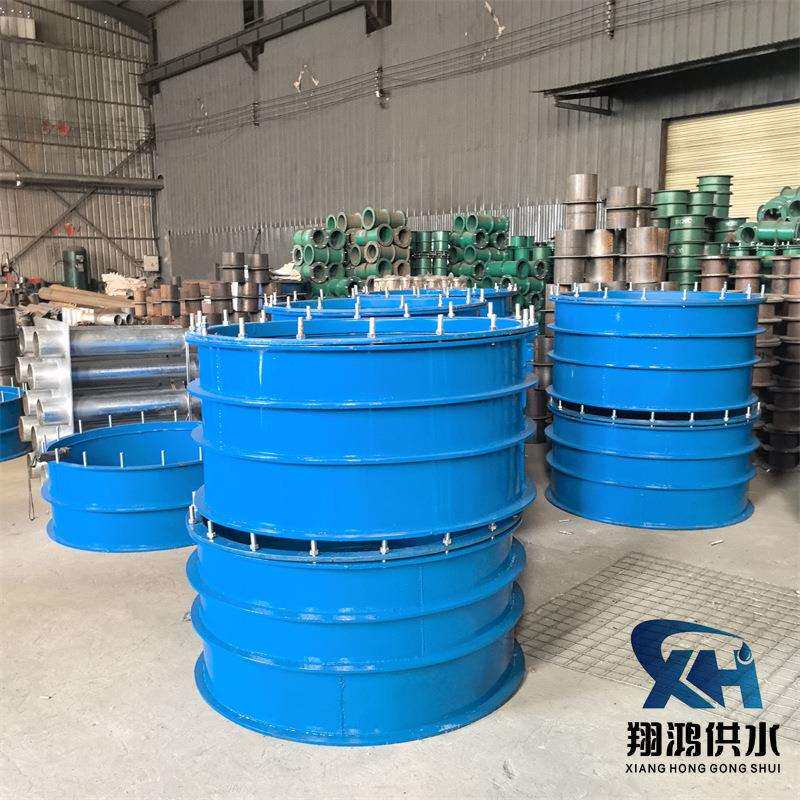 现货供应柔性止水套管柔性密闭防水套管柔性防水密封套管型号齐全