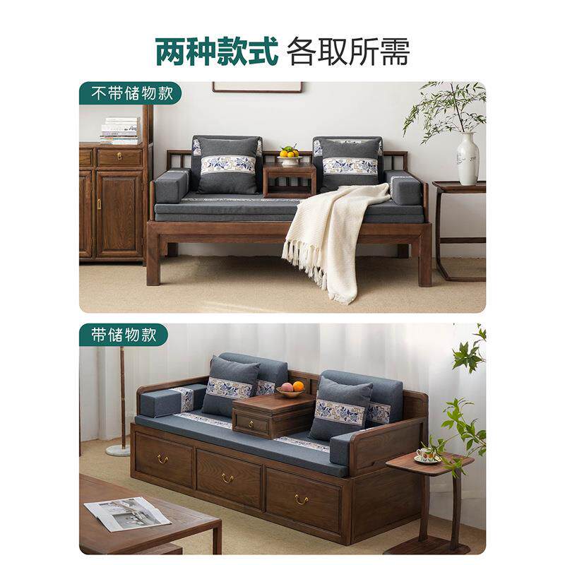新中式罗汉床实木推拉折叠沙发床储物客厅箱体白蜡木伸缩床瑞泽