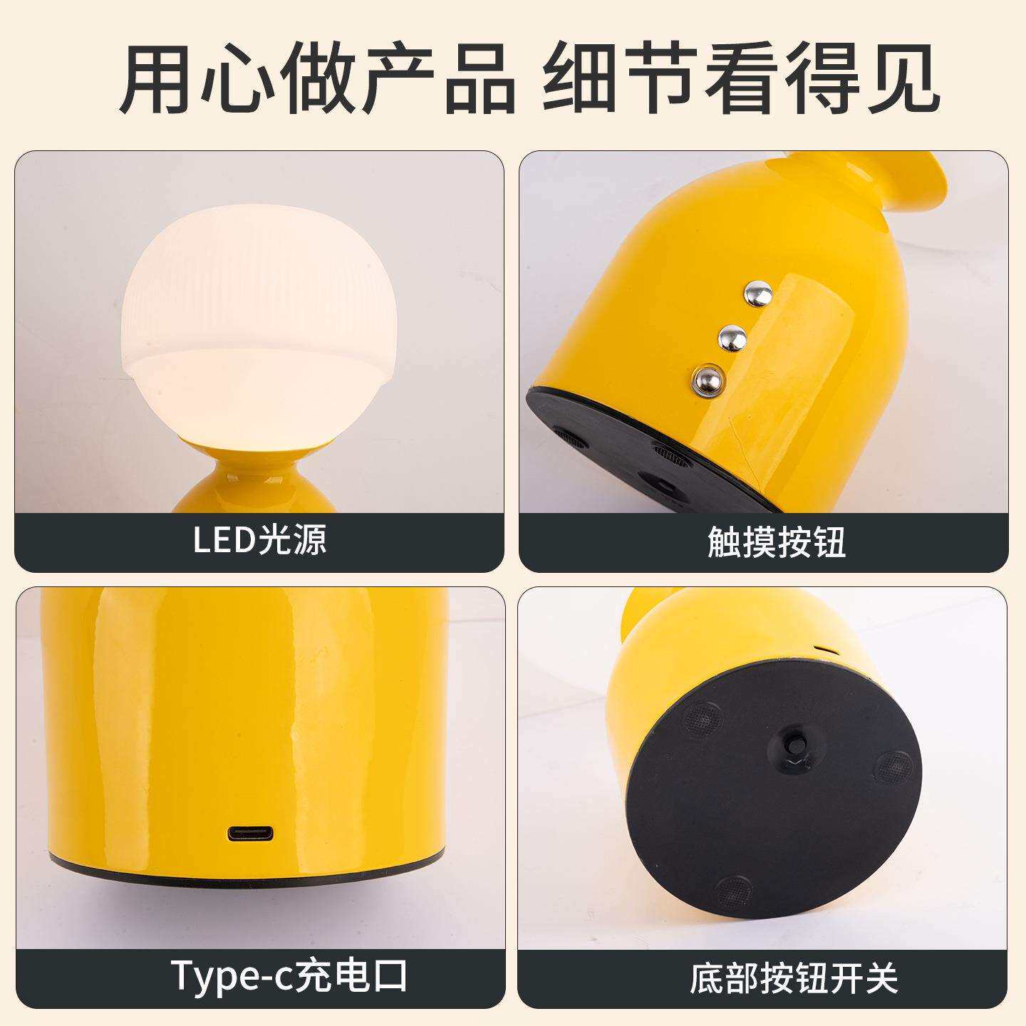 跨境夜间创意家居装饰台灯简约现代小夜灯氛围灯触摸调光充电台灯